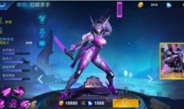 王者露娜新皮肤爆料最新,揭秘王者露娜新皮肤神秘面纱